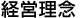 �o�c���O