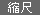 �k��