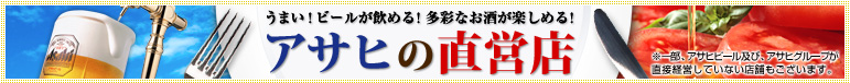 �A�T�q���c�X