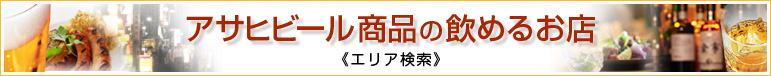 �����哇���W