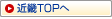 �ߋETOP��