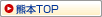 �F�{TOP