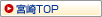 �{��TOP