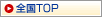 �S��TOP
