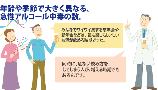 �N���G�߂ő傫���قȂ�A�}���A���R�[�����ł̐��B���F�݂�ȂŃ��C���C�W�܂�Y�N���V�N��Ȃǂ́A�ł��y���������������������߂鎞���ł��ˁB�����F�����ɁA��Ȃ����ݕ������Ă��܂��l���A�����鎞���ł������ł��B 