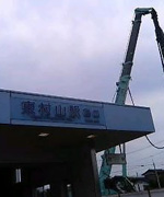 %82%99-higashimurayama-eki.jpg