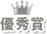 �D�G��