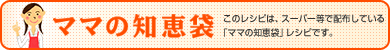�}�}�̒m�b��