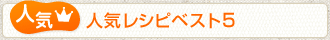 �l�C���V�s�x�X�g5
