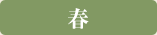 �t