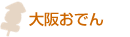 ��エ�ł�