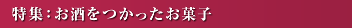���W�F�������g�������َq