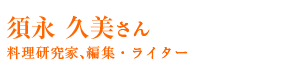 File01 �{�i �v������ ���������ƁA�ҏW�E���C�^�[