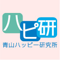 ハピ研ブログ