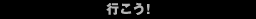 �s�����I