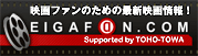eigaf@n.com
