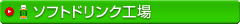 �\�t�g�h�����N�H��