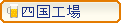�l���H��