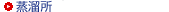 [������]
