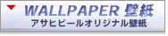 �ǎ��@�A�T�q�r�[���I���W�i���ǎ�