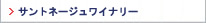 �T���g�l�[�W�����C�i���[