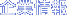 ��Ə��