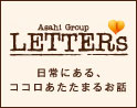 LETTERs