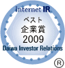 �x�X�g��Ə�2009