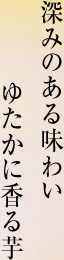 �[�݂̂��閡�킢�䂽���ɍ����