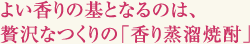 �悢����̊�ƂȂ�̂́A�ґ�Ȃ���́u��������Ē��v