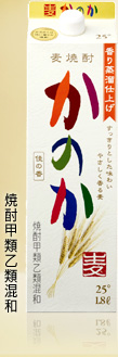 ���Ē� ���̂��p�b�P�[�W