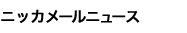 �j�b�J��y�� �t�����E�U�E�o����