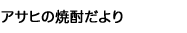�Ē� ���̂�