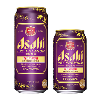 アサヒスーパードライ ドライプレミアム 香りの琥珀