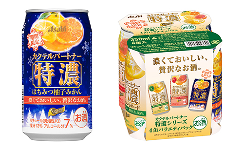 アサヒカクテルパートナー期間限定はちみつ柚子みかん