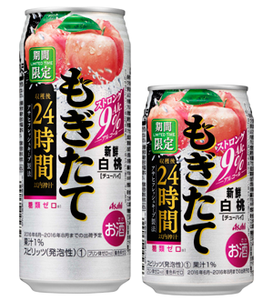 「アサヒもぎたて新鮮白桃」