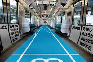 ●電車内イメージ