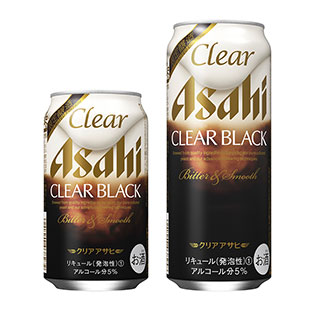 『クリアアサヒ クリアブラック』