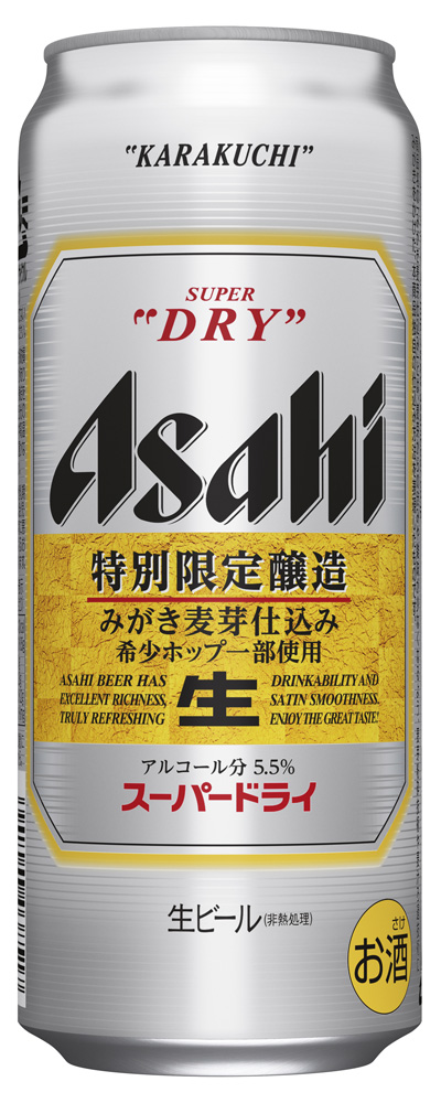 82年6月下旬製造 未開栓 アサヒビール ビンテージ 【公式通販】 82年6月下旬製造 未開栓 アサヒビール ビンテージ 【公式通販】