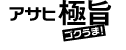 �A�T�q�Ɏ|�i�S�N���܁j