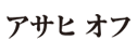 �A�T�q�I�t