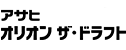 �A�T�q�I���I���h���t�g