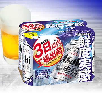 ��350ml�E��500ml