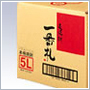 麦焼酎 一番札