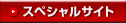 �A�T�q �|�C���g�[���X�y�V�����T�C�g