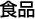 �H�i