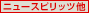 �j�b�J�X�s���b�c�E���L���[���ق�