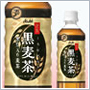 黒麦茶