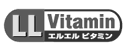LLビタミンC