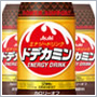 ドデカミン